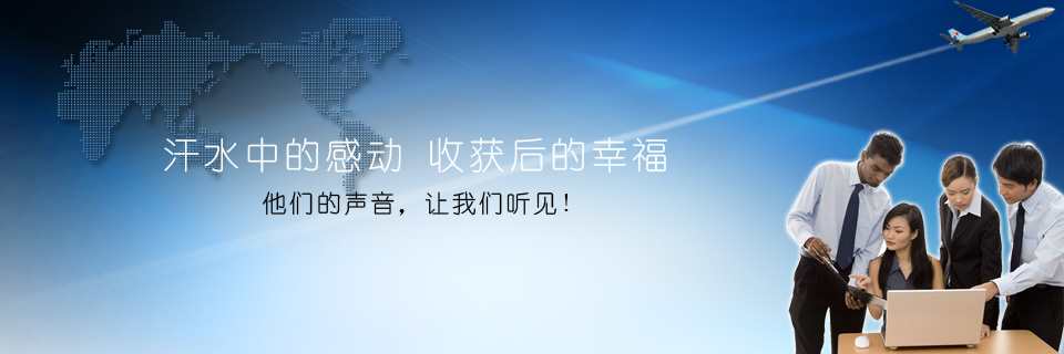 圖片[客戶見證]